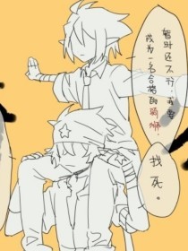 张津瑜吃瓜